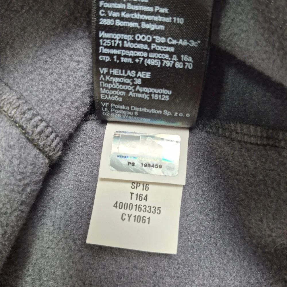 The North Face Mens L Quarter Zip Fleece Pullover Grey Red CY1061 Sweater